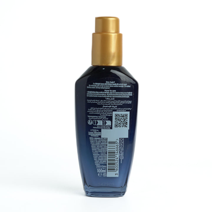 L’Oreal Elvive Extraordinary Oil Midnight Serum For Dry Hair - 100ml | لوريال سيروم ليلي للشعر الجاف - 100 مل