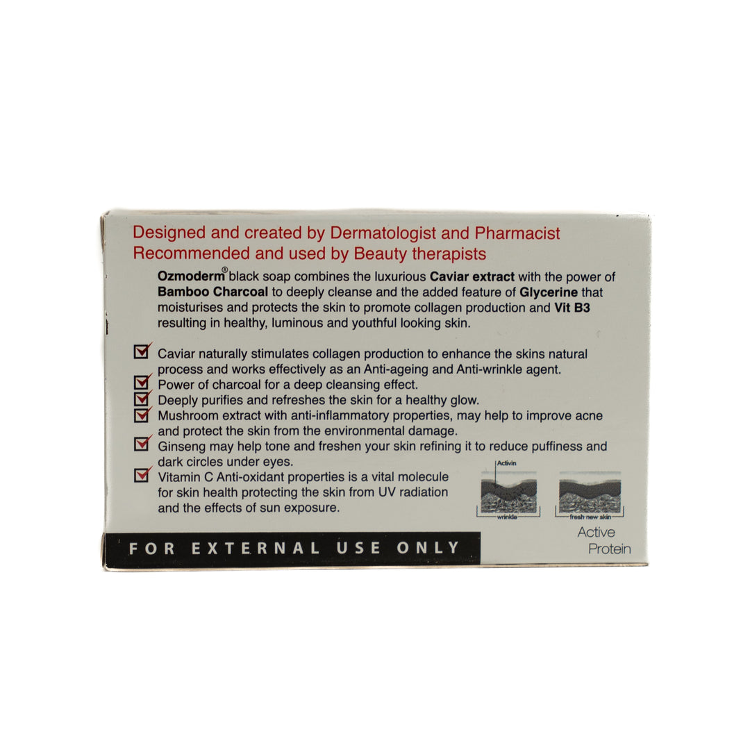 OzmoDerm Whitening Black Bar - 100g | اوزموديرم صابون لتفتيح البشرة - 100 غرام