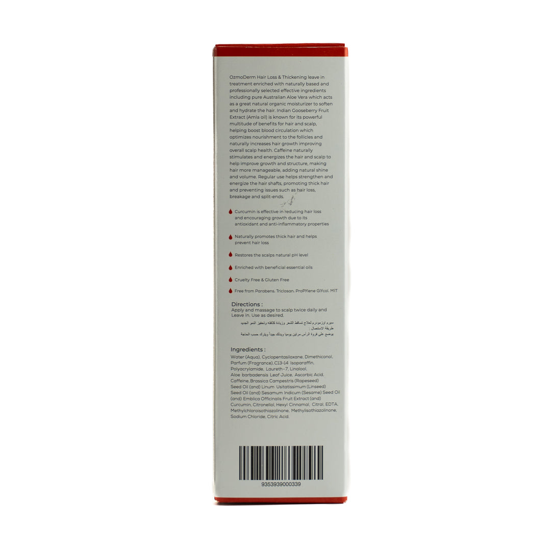 OzmoDerm Hair Loss & Thickening Leave-In Treatment - 100ml | اوزموديرم علاج ليف ان للشعر لتساقط الشعر وزيادة الكثافة - 100 مل