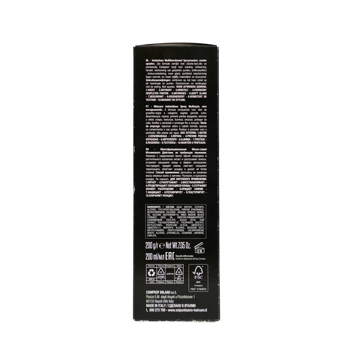 6. Zero Connection Multi-Action Instant Mask Spray - 200ml  | كونيكشن ماسك فوري متعدد المفعول - 200 مل