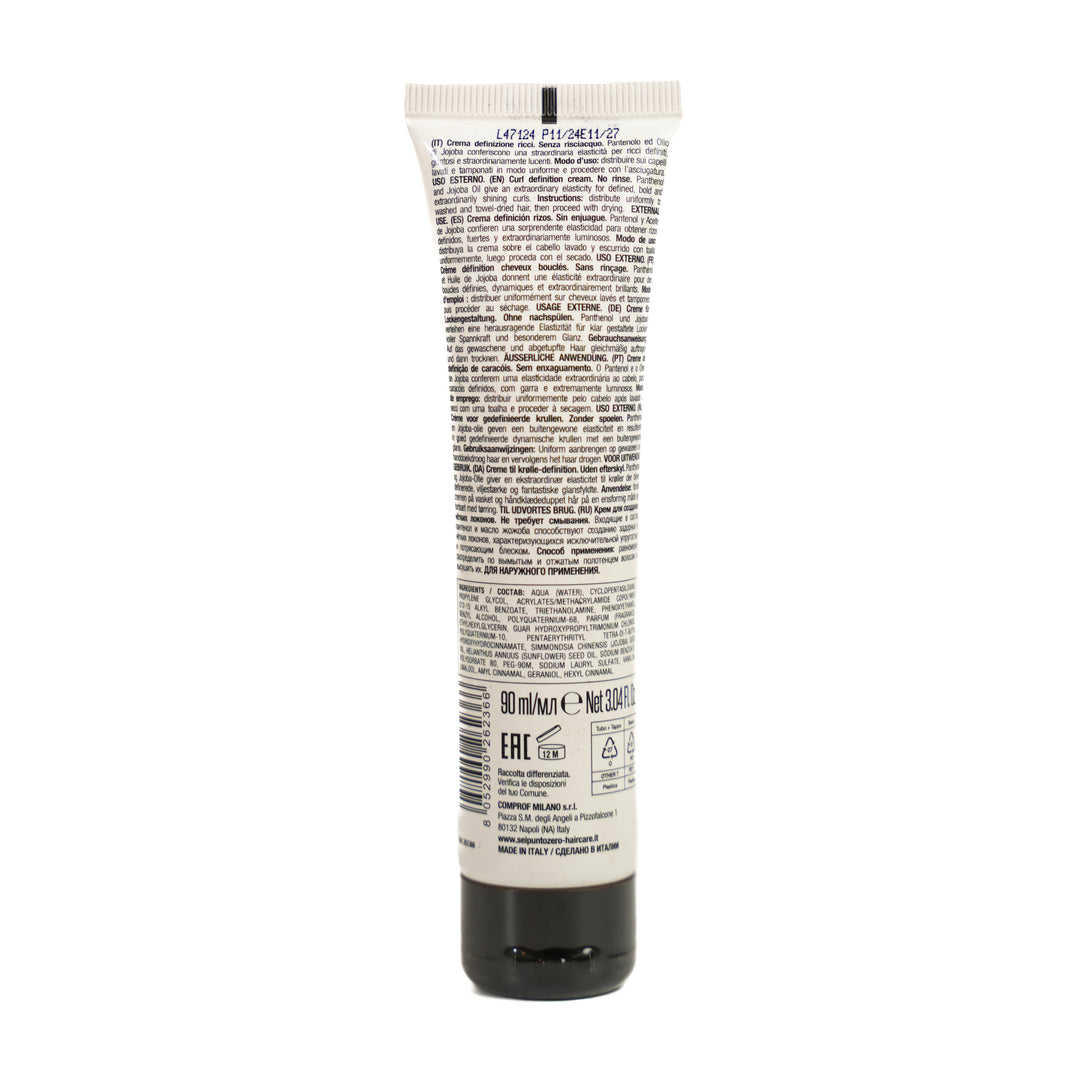 6. Zero He.She 3 Curl Cream - 90ml | كريم لتجعيد الشعر - 90 مل