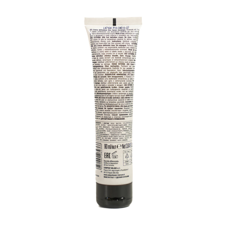 6. Zero He.She 3 Curl Cream - 90ml | كريم لتجعيد الشعر - 90 مل