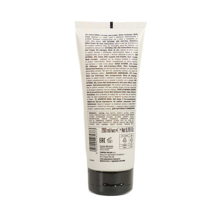 6. Zero HE.SHE – Smooth Cream Anti-Frizz Smoothing Cream - 200ml  | كريم التحكم في التجعيد - 200 مل