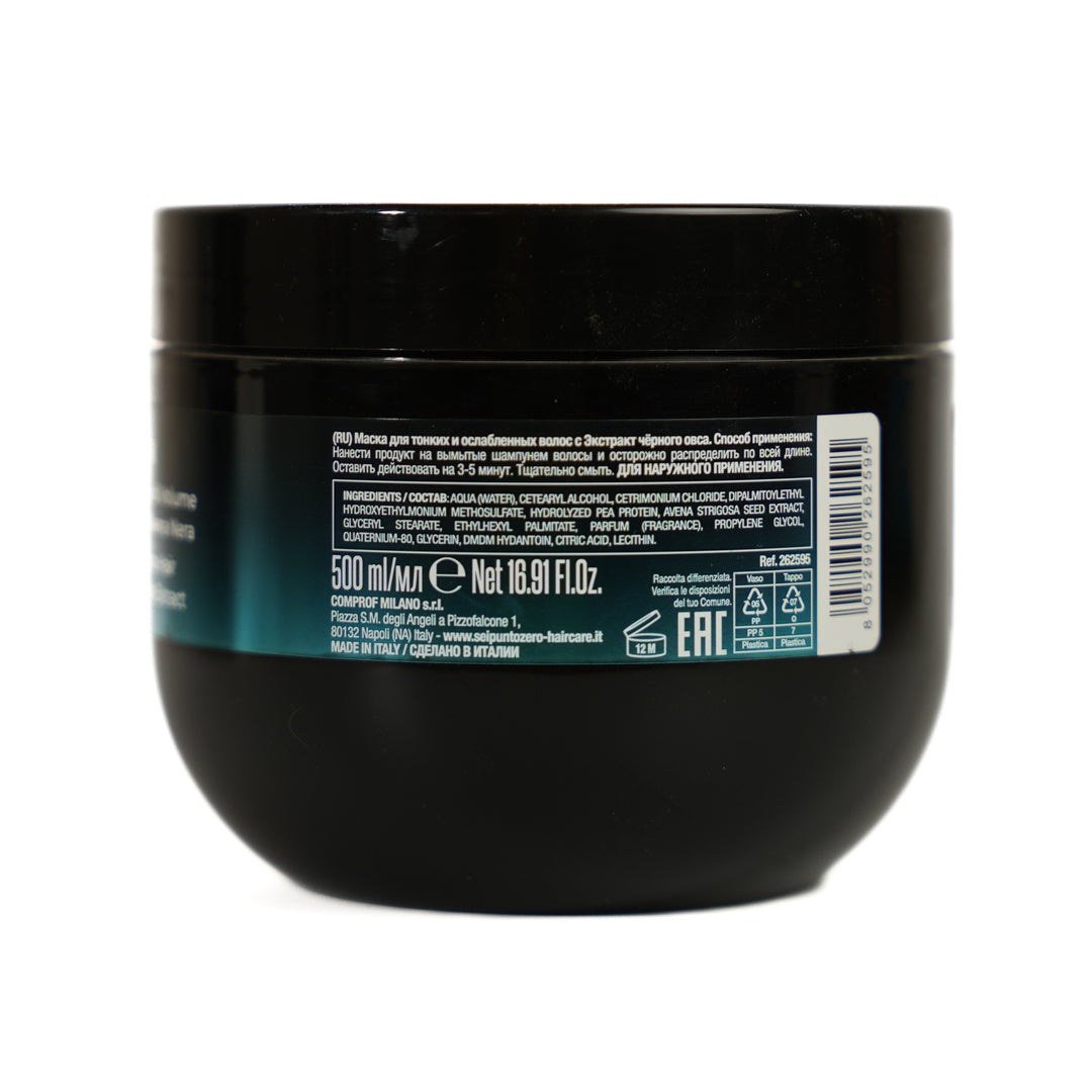 6. Zero Take Over Mask Thin Hair - 500ml | ماسك للشعر الرقيق - 500 مل