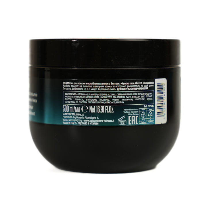 6. Zero Take Over Mask Thin Hair - 500ml | ماسك للشعر الرقيق - 500 مل