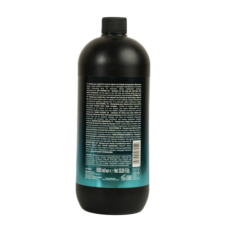 6. Zero Take Over Define Curl Shampoo- 1000ml |  شامبو للشعر الكيرلي - 1000 مل