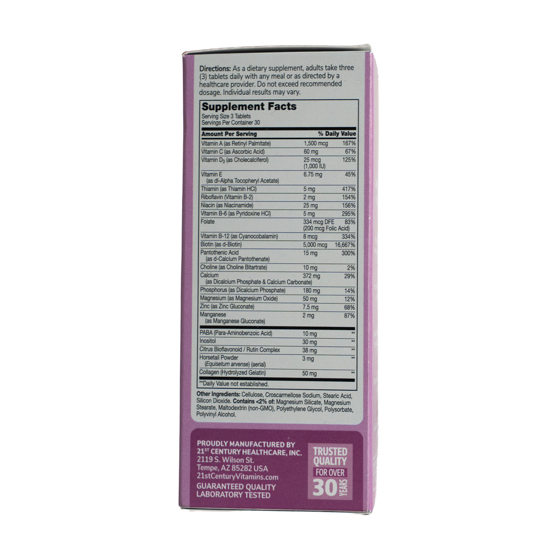 21st Century Hair, Skin & Nails Biotin 5000mcg - 90 Tablets | تونتي فيرست سينشري مكمل غذائي لتعزيز صحة الشعر و البشرة و الأظافر - 90 قرص
