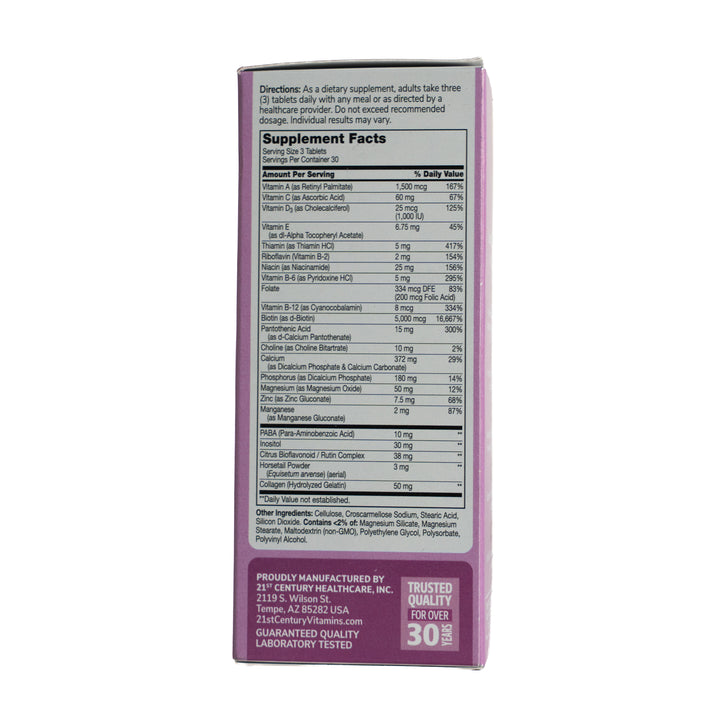 21st Century Hair, Skin & Nails Biotin 5000mcg - 90 Tablets | تونتي فيرست سينشري مكمل غذائي لتعزيز صحة الشعر و البشرة و الأظافر - 90 قرص