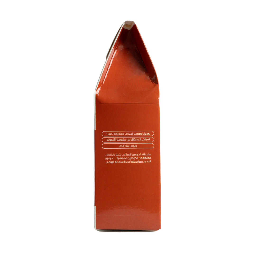 Zaytoon Ceylon Cinnamon - 2g | زيتون دارسين سيلاني - 2 غ