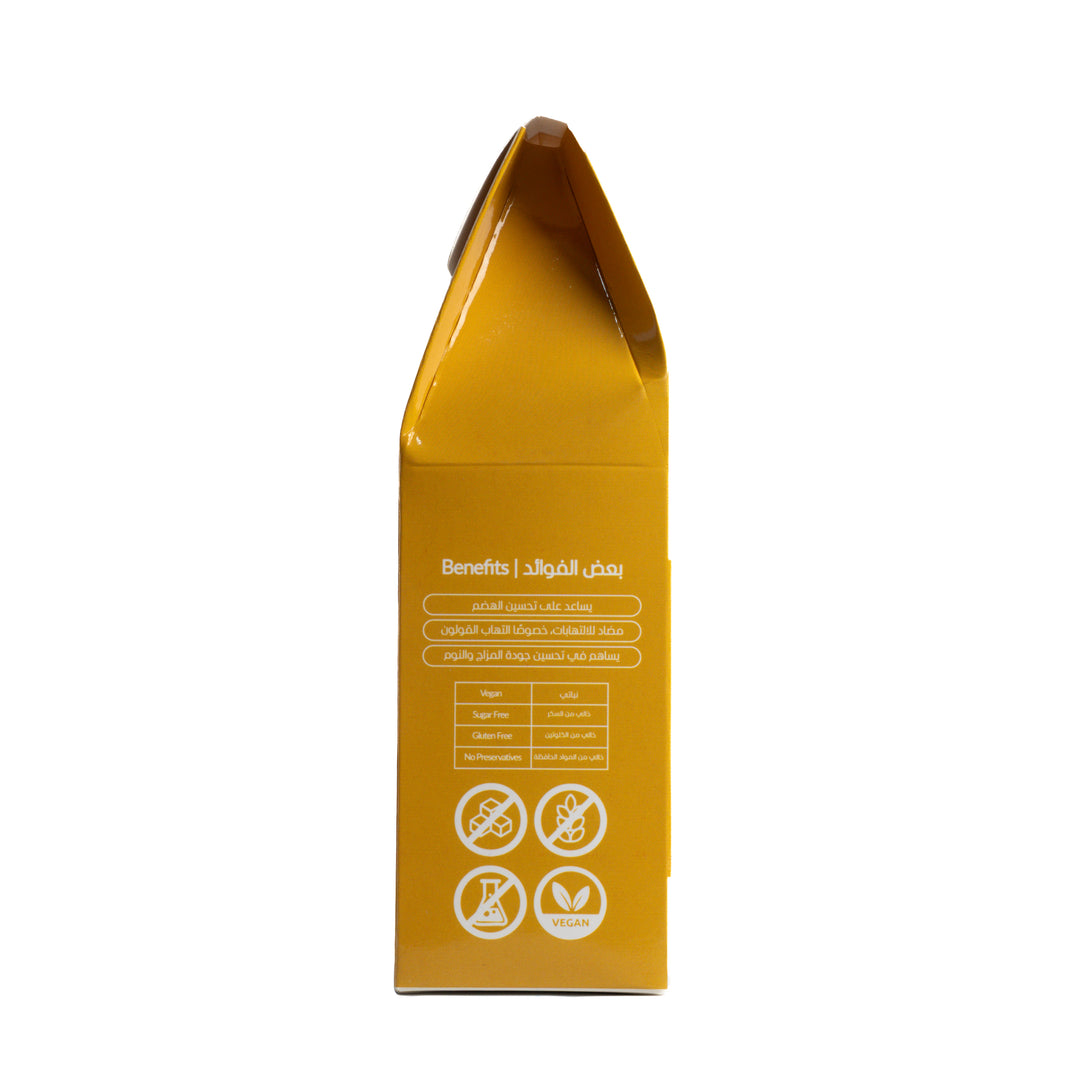 Zaytoon Tumeric Powder Super Food - 150g | زيتون مسحوق الكركم - 150 غ