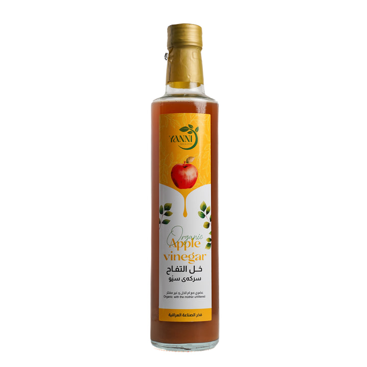 YANNI Organinc Apple Vinegar - 500ml | ياني خل التفاح عضوي - 500مل