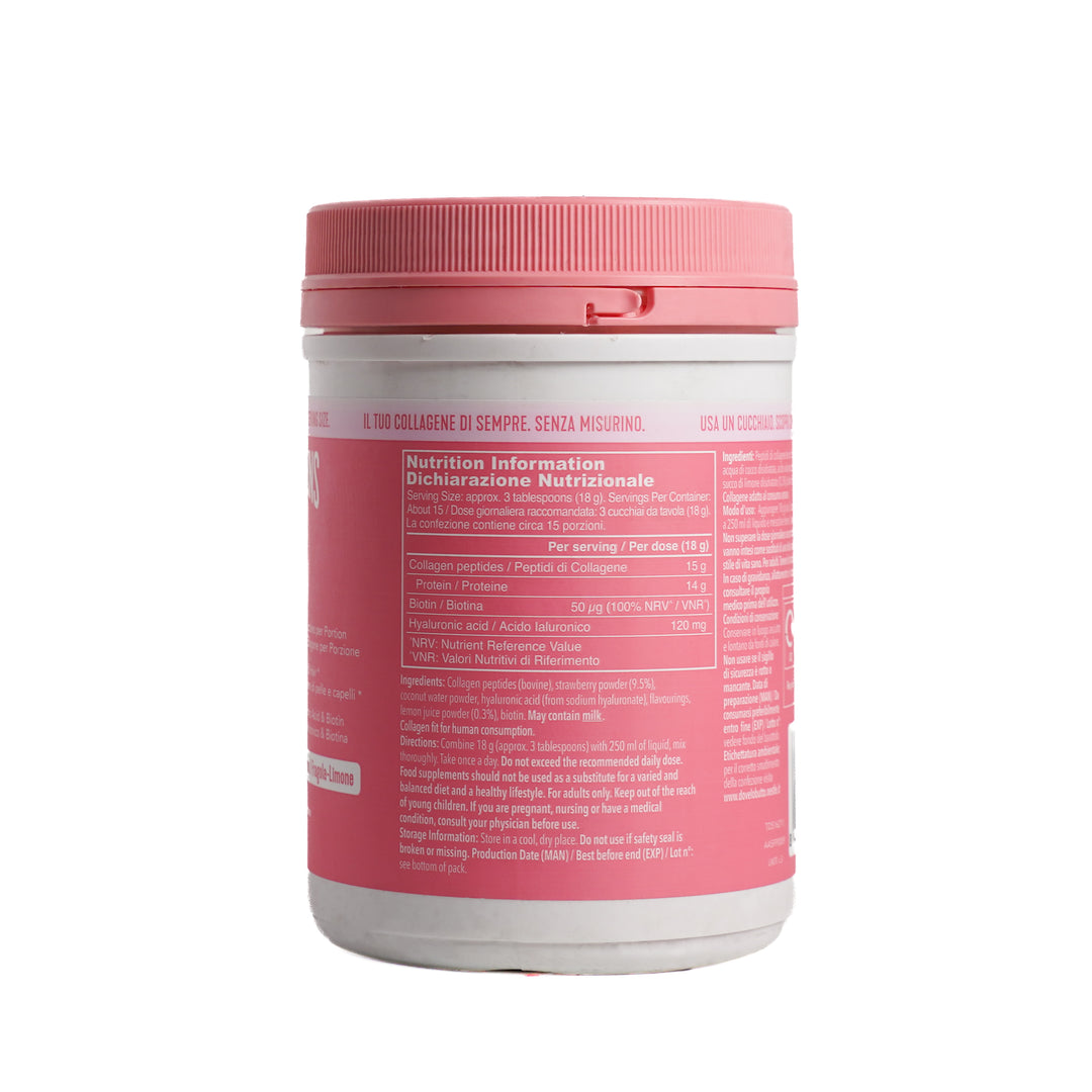 Vital Proteins Beauty Collagen Powder Strawberry Lemon Food - 271g | فيتال بروتينز مسحوق الكولاجين بنكهة الفراولة والليمون - 271 غ