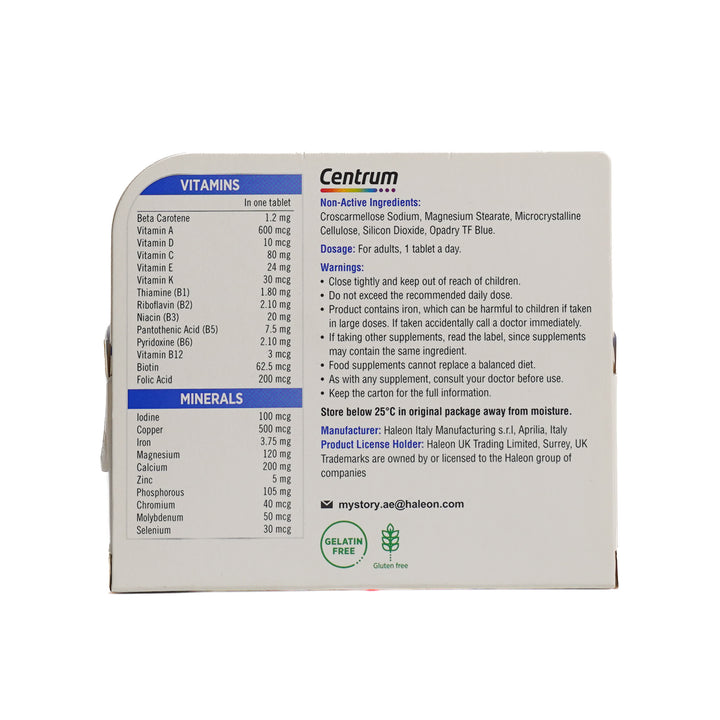 Centrum dietary supplement for men - 100 tablets | سنتروم مكمل غذائي للرجال - 100 قرص