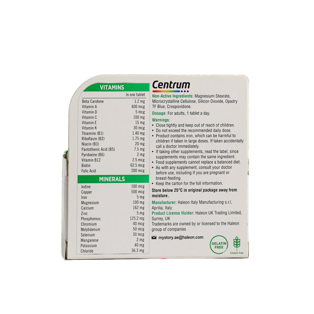 Centrum Adult Multivitamin - 30 Tablets | سنتروم مكمل غذائي للبالغين - 30 قرص