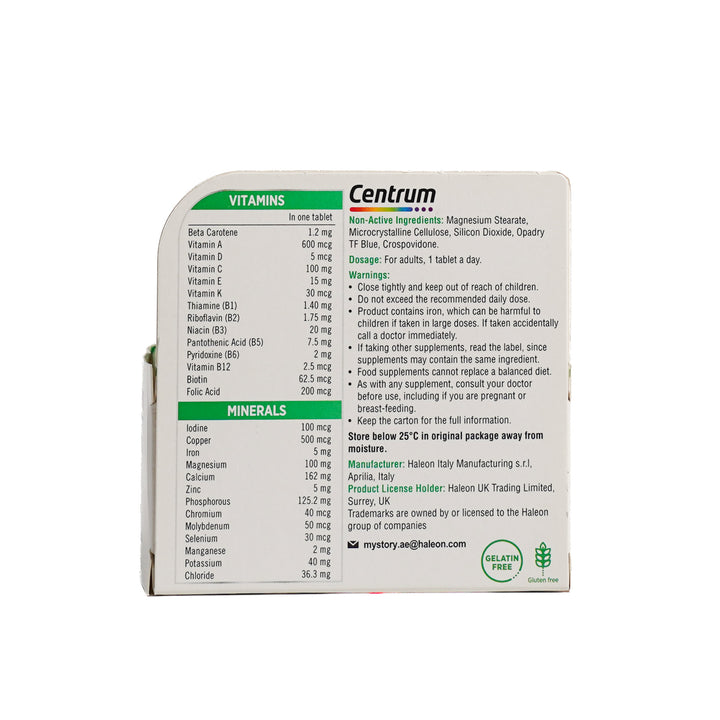 Centrum Adult Multivitamin - 30 Tablets | سنتروم مكمل غذائي للبالغين - 30 قرص