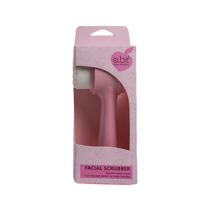 Easy Beauty Facial Scrubber | اي بي تي فرشاة تنظيف الوجه مزدوجة الجانب