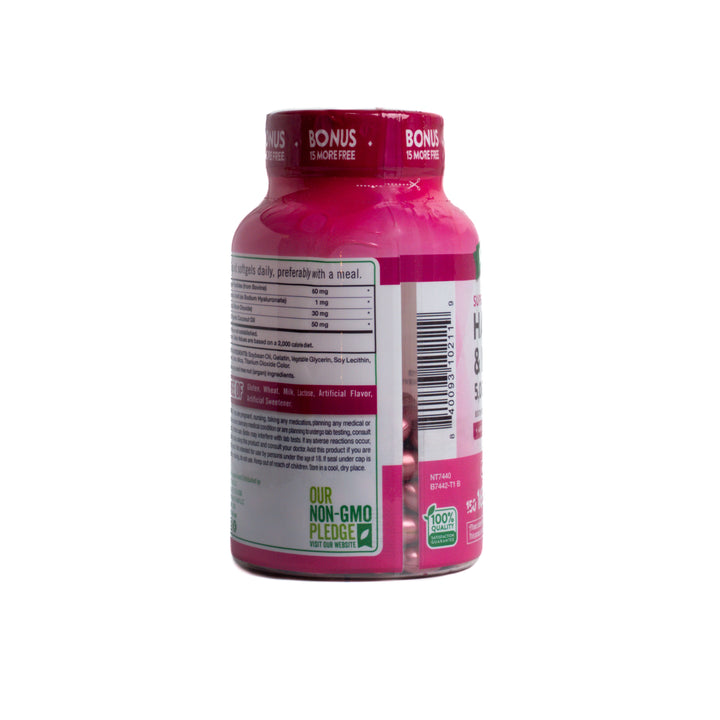 Nature's Truth Superior Strength Hair,Skin,Nails with 5000 mcg Biotin - 165 Softgels | نيتشرس تروث مكمل شعر وبشرة وأظافر 5000 ميكروغرام بيوتين - 165 كبسولة جيلاتينية طرية