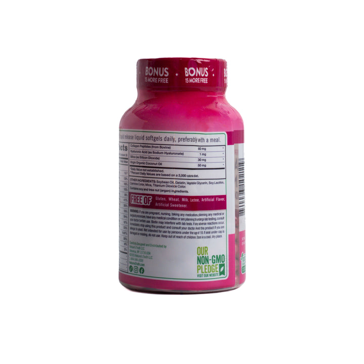 Nature's Truth Superior Strength Hair,Skin,Nails with 5000 mcg Biotin - 165 Softgels | نيتشرس تروث مكمل شعر وبشرة وأظافر 5000 ميكروغرام بيوتين - 165 كبسولة جيلاتينية طرية