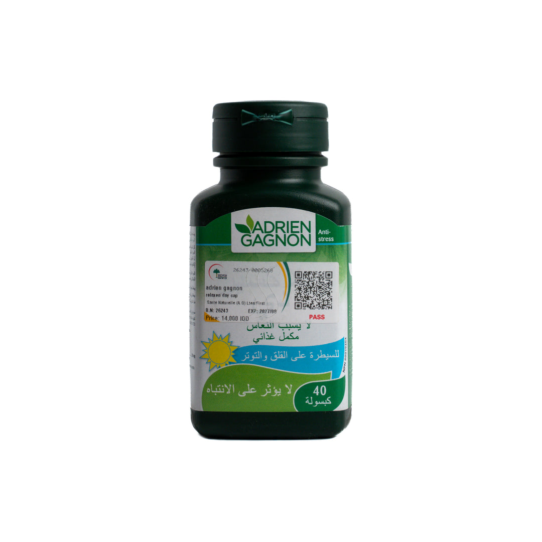 ADRIEN GAGNON Relaxen Day - 40 Capsules | أدريان غانيون مكمل غذائي يدعم إدارة التوتر خلال النهار - 40 كبسولة