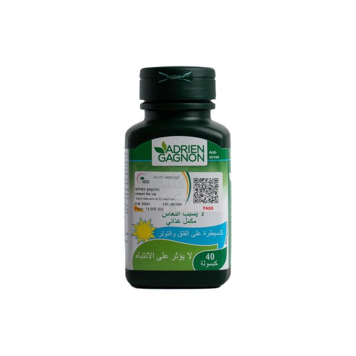 ADRIEN GAGNON Relaxen Day - 40 Capsules | أدريان غانيون مكمل غذائي يدعم إدارة التوتر خلال النهار - 40 كبسولة
