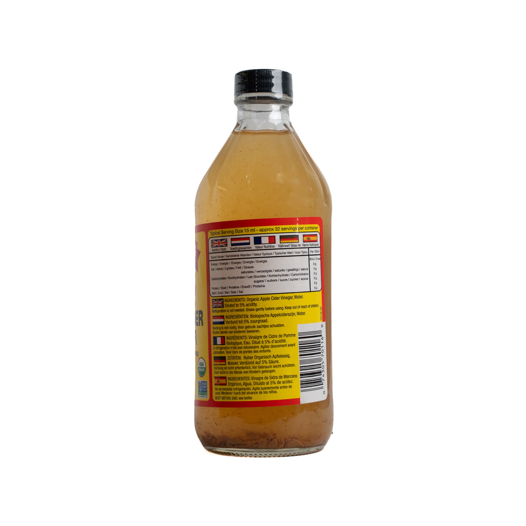 BRAGG Organic Apple Cider Vinegar - 473ml | براغ خل التفاح العضوي - 473 مل