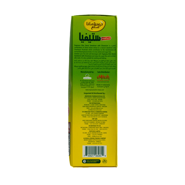Tropicana Slim Stevia Sweetnr 100 Sachets - 2.5g |تروبيكانا سليم مُحلي ستيفيا الطبيعي - 100 ظرف × 2.5 غرام