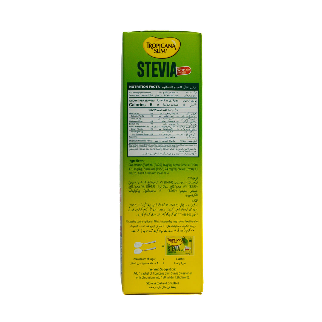 Tropicana Slim Stevia Sweetnr 100 Sachets - 2.5g |تروبيكانا سليم مُحلي ستيفيا الطبيعي - 100 ظرف × 2.5 غرام