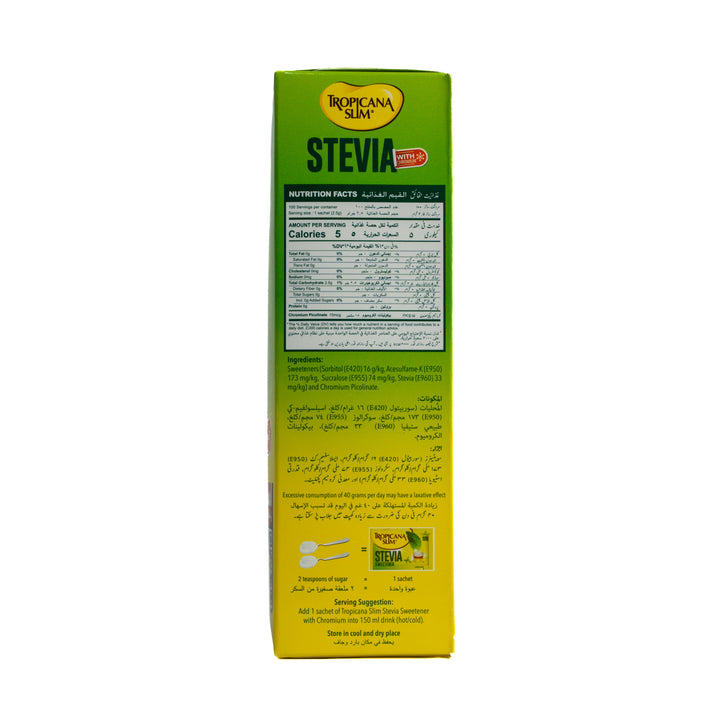 Tropicana Slim Stevia Sweetnr 100 Sachets - 2.5g |تروبيكانا سليم مُحلي ستيفيا الطبيعي - 100 ظرف × 2.5 غرام