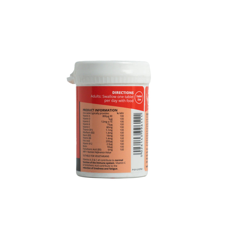 Basic Nutrition High Strength Multi Vitamins - 60 Tablets | بيسك نيوتريشن فيتامينات متعددة- 60 قرص