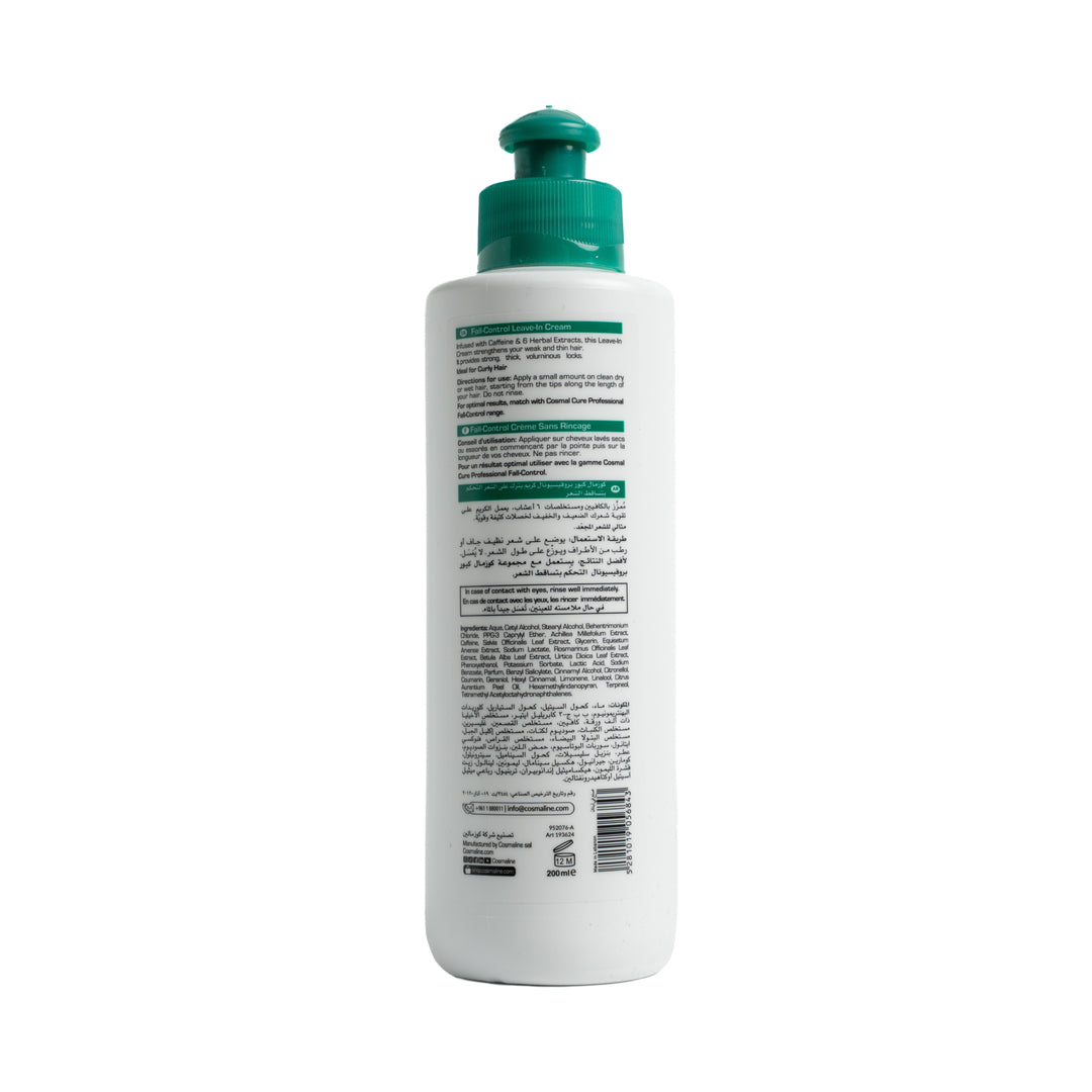 COSMALINE Leave-in Cream Fall Control - 200ml | كوزمالين ليف ان للتحكم بتساقط الشعر - 200 مل