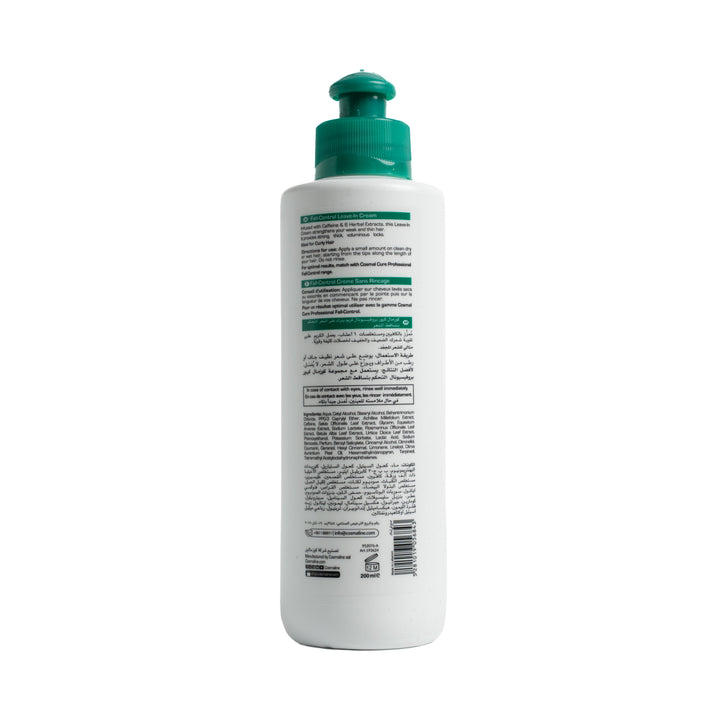 COSMALINE Leave-in Cream Fall Control - 200ml | كوزمالين ليف ان للتحكم بتساقط الشعر - 200 مل