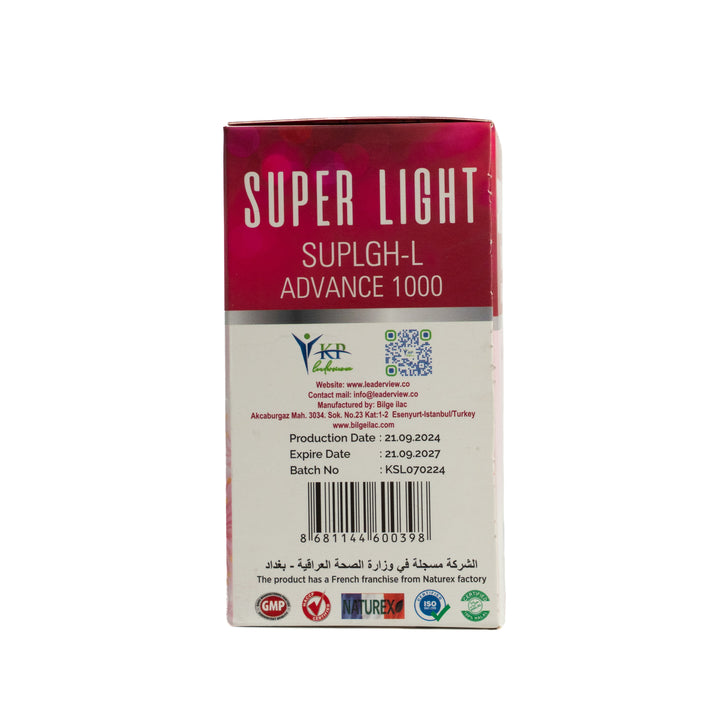 King Cup Super Light Advance 1000 - 30 Tablet | كينج كب مكمل غذائي يحتوي على الجلوتاثيون L- مع فيتامين C - 30 قرص