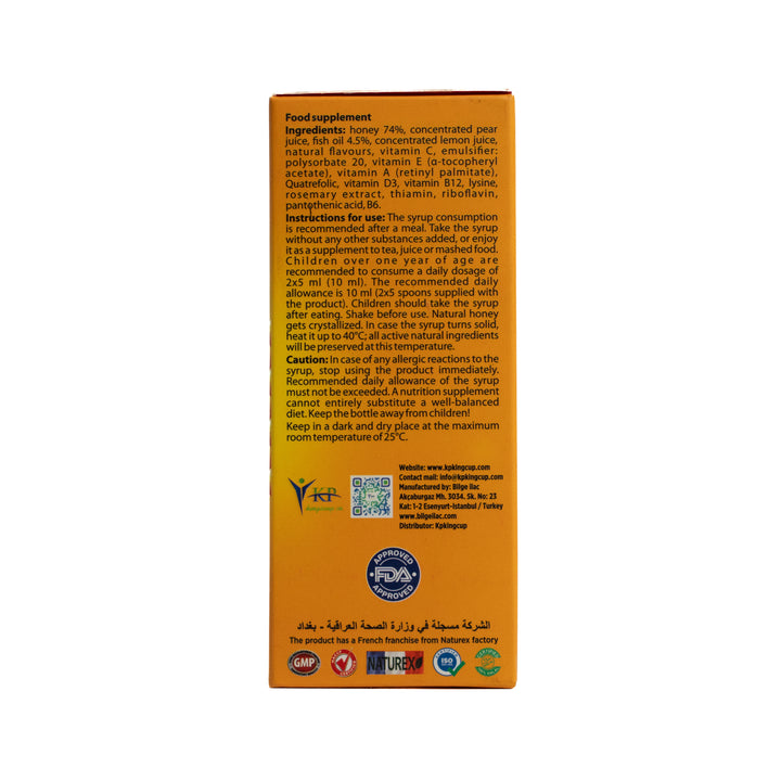 King Cup Pediakp Omega 3 With Honey Syrup - 100ml | شراب كينج كب بيديا كيه بي أوميغا 3 مع العسل - 100 مل