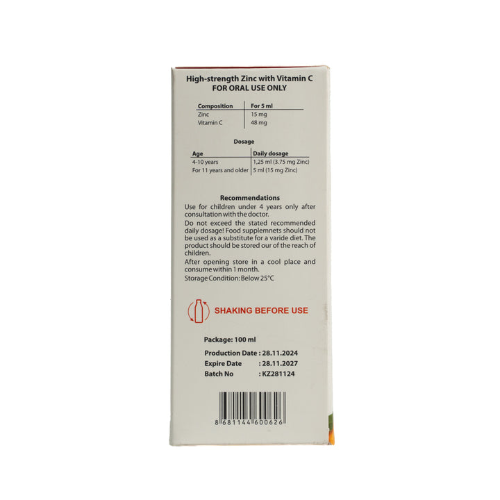 King Cup Zinc - C High Strength Zinc With Vitamin C - 100ml | كينج كاب شراب زنك وفيتامين سي - 100مل