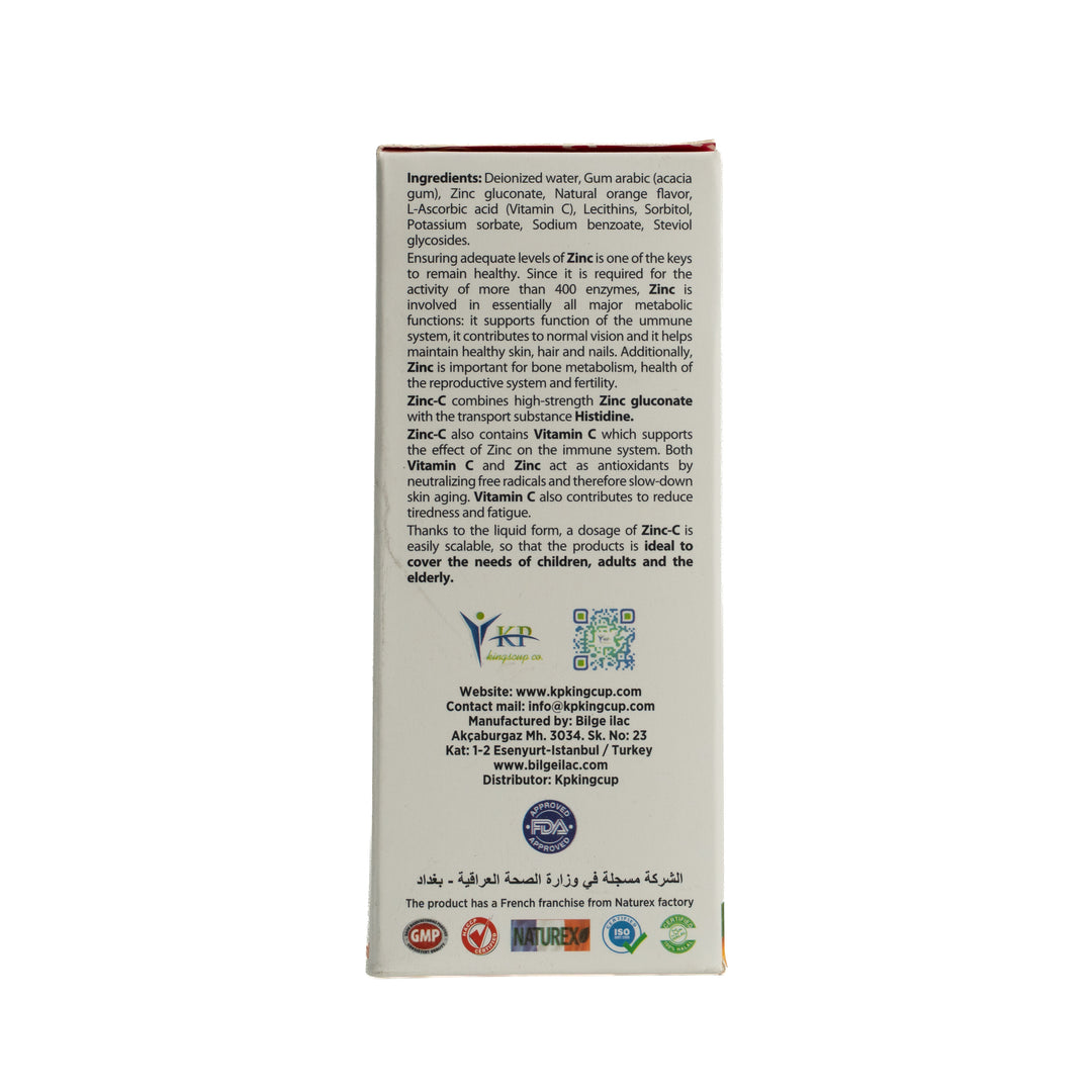 King Cup Zinc - C High Strength Zinc With Vitamin C - 100ml | كينج كاب شراب زنك وفيتامين سي - 100مل