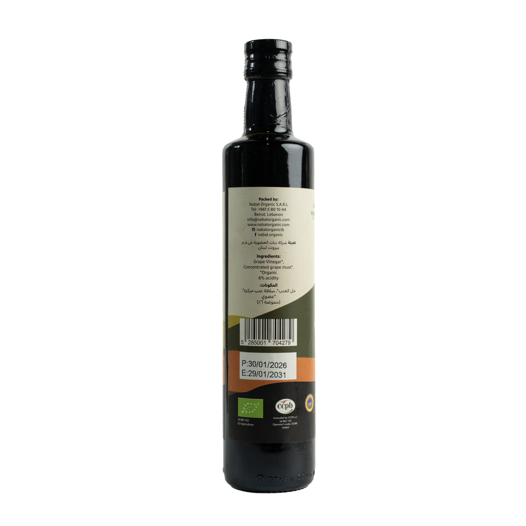 NABAT ORGANIC Balsamic Vinegar Of Modena - 500ml | نبات خل بلسميك عضوي - 500مل