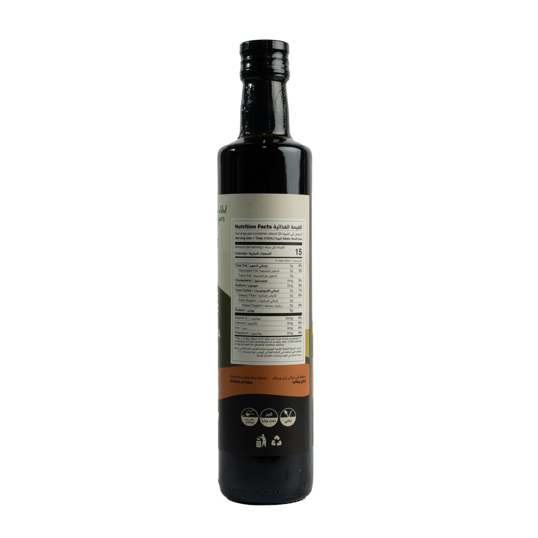 NABAT ORGANIC Balsamic Vinegar Of Modena - 500ml | نبات خل بلسميك عضوي - 500مل