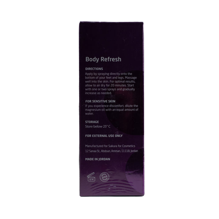Salviv Dead Sea Magnesium Oil - 250ml|  سالفيف زيت مغنيسيوم البحر الميت - 250مل