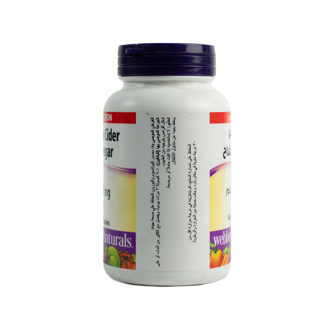 webber naturals Apple Vinegar 500mg - 90 Capsules | ويبر ناتشورالز مكمل غذائي بخلاصة خل التفاح 500 مغ - 90 كبسولة