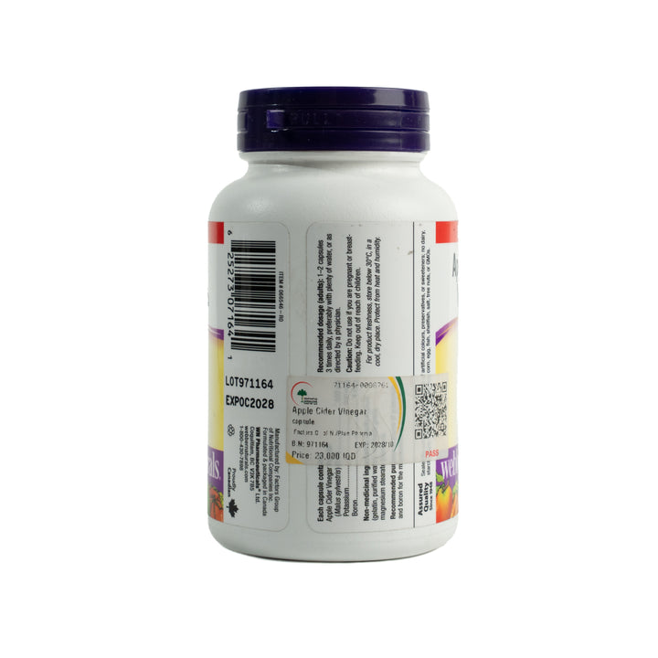 webber naturals Apple Vinegar 500mg - 90 Capsules | ويبر ناتشورالز مكمل غذائي بخلاصة خل التفاح 500 مغ - 90 كبسولة
