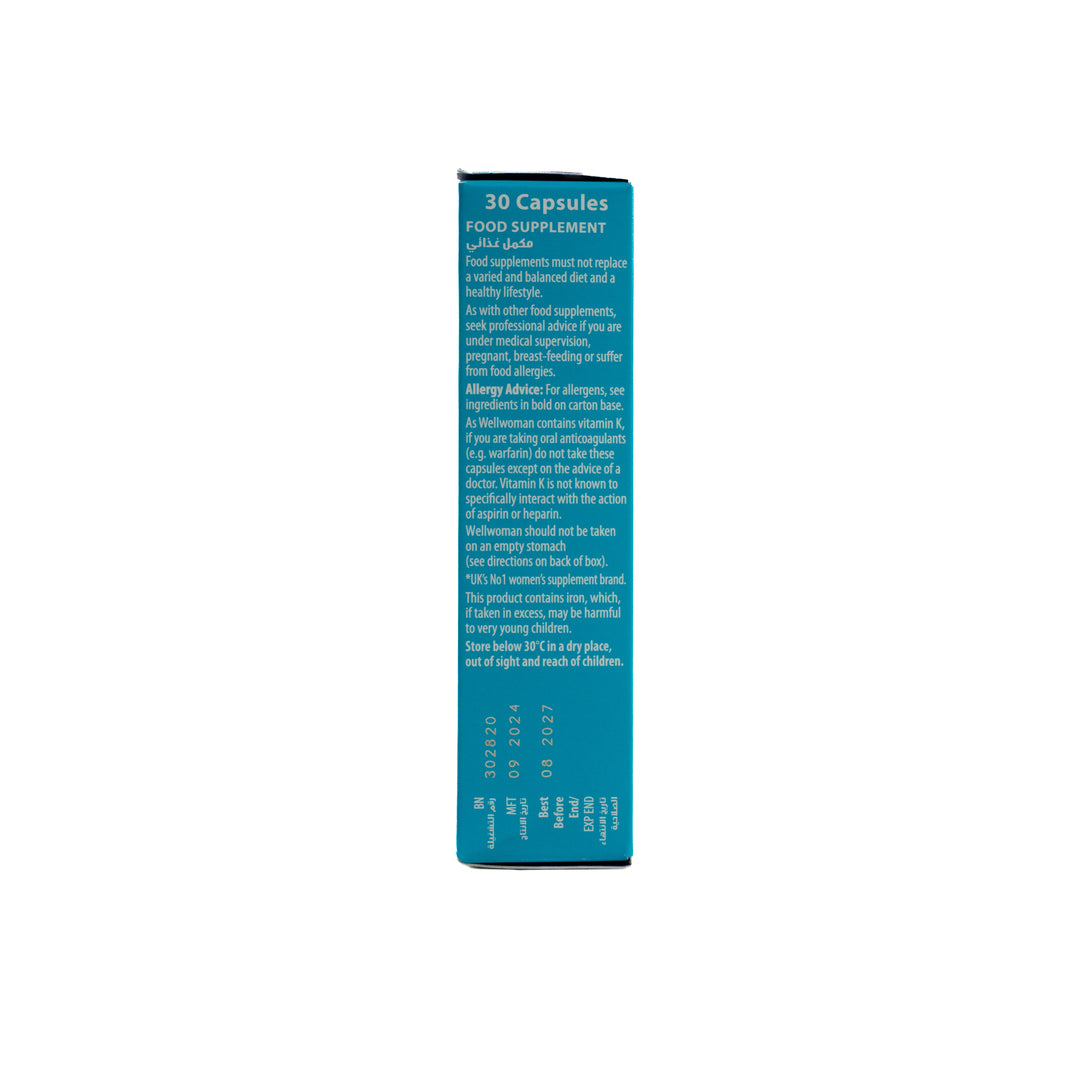 Vitabiotics Wellwoman Health Vitality & Wellbeing - 30 Capsules | فيتابيوتكس ويل وومان الأصلي - 30 كبسولة