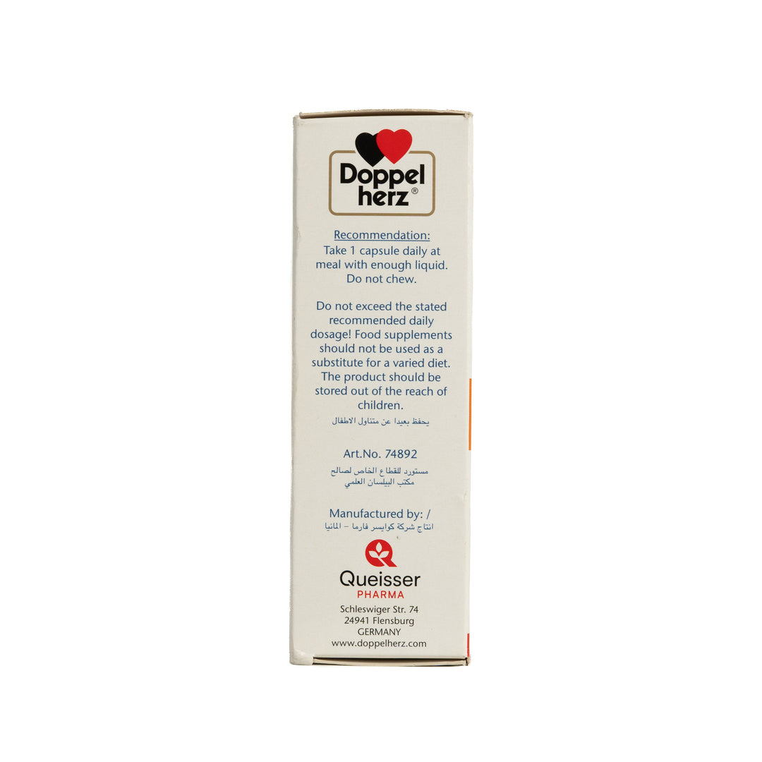 Doppel herz Aktiv Prostacalm - 30 Capsules | دوبل هيرز مكمل لدعم صحة البروستات - 30 كبسولة