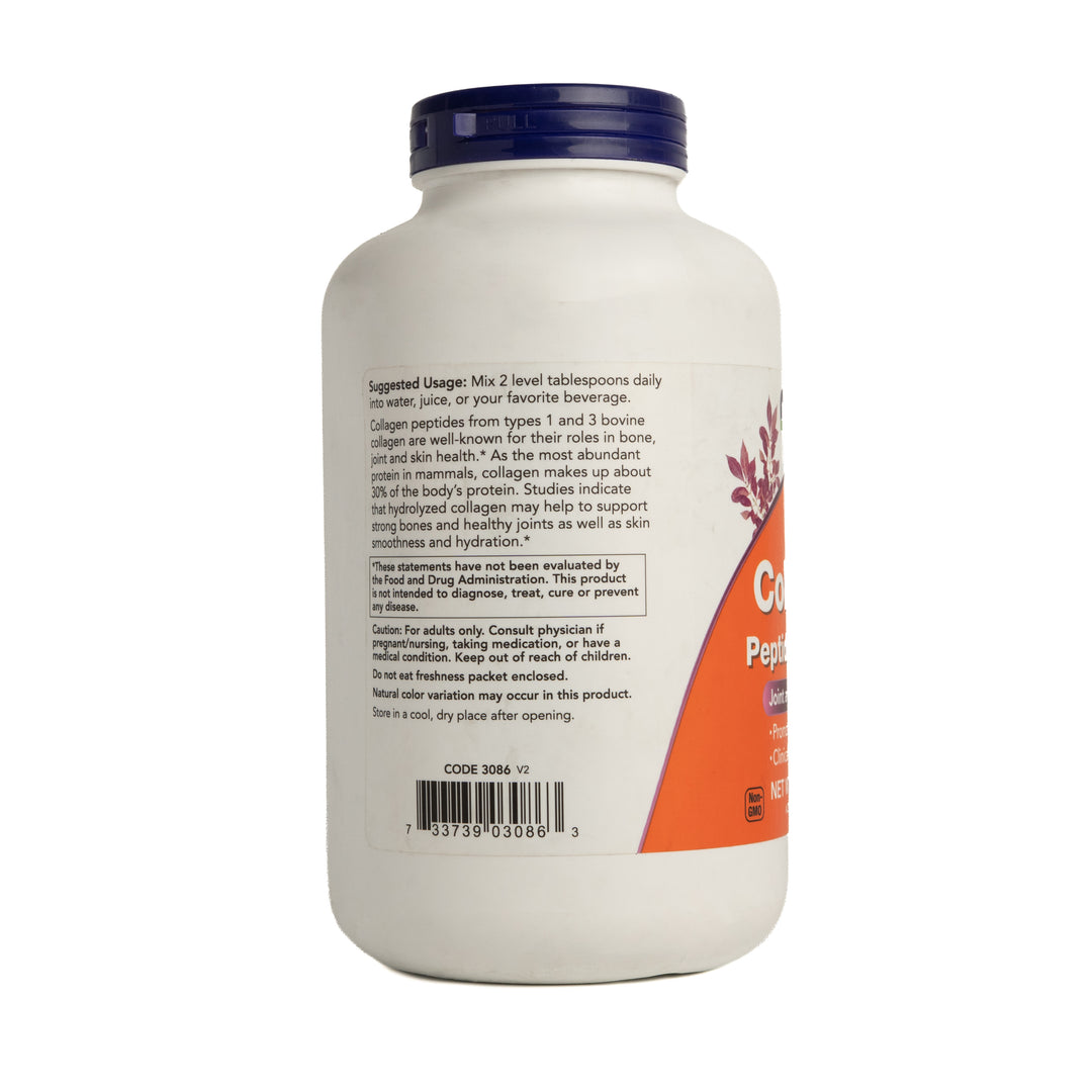 Now Collagen Peptides Powder - 227g | ناو مسحوق ببتيدات الكولاجين - 227غ