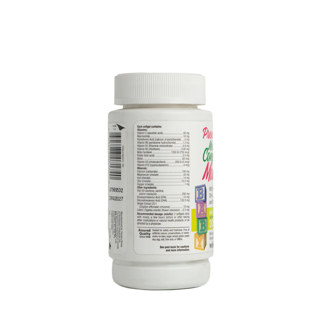 webber naturals prenatal most complete multi - 30 softgel | ويبر ناتشورالز مكمل غذائي ما قبل الولادة - 30 سوفت جل