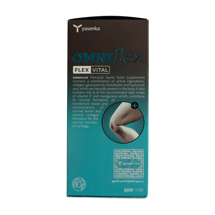 yasenka Omniflex Flex Vital Liquid Food Supplement - 500ml | ياسينكا شراب أومني فليكس فيتال - 500مل