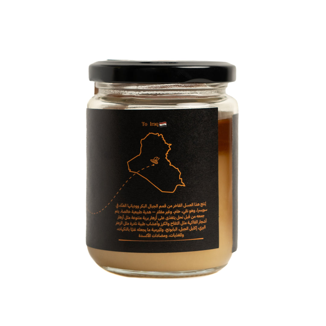 My 365 Health Swisshoney - 250g | ماي 365 هيلث سويس هوني عسل زهور - 250غ