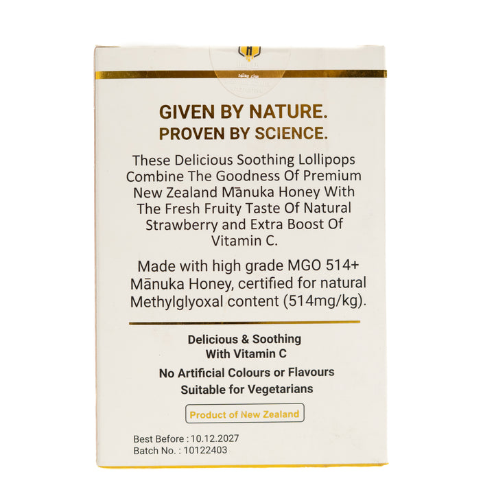 Golden Hive Manuka Pops Strawberry - 10 Pcs - 70g | كولدن هايف مصاصات عسل مانوكا بنكهة الفراولة - 70غ