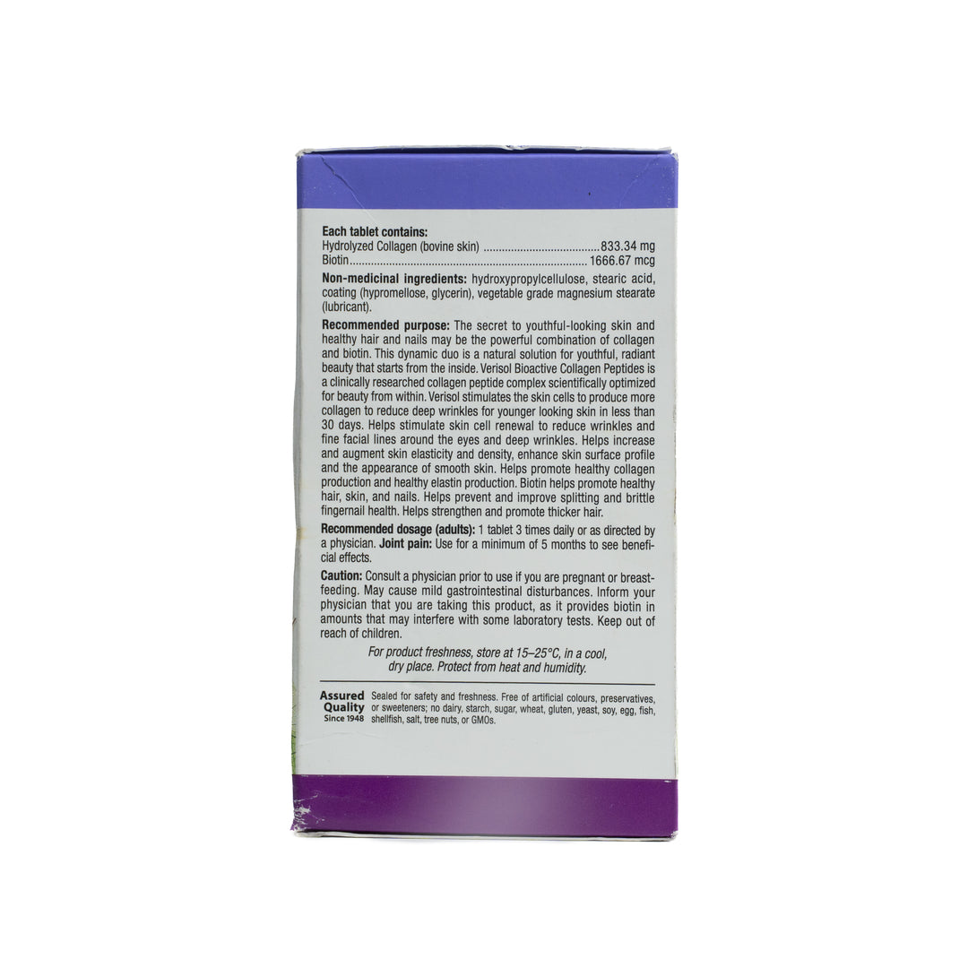 webber naturals Collagen30 With Biotin Skin Hair Nails - 120 Tablets | ويبر ناتشورالز كولاجين 30 مع بيوتين - 120 قرص
