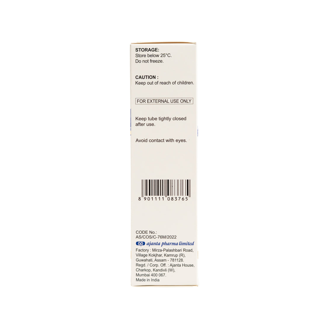 ajanta Humiderm Face Cream Ph 5.5 - 100g | اجانتا كريم مرطب للوجه- 100 غرام