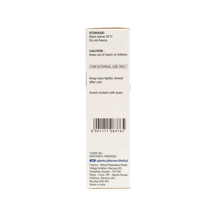 ajanta Humiderm Face Cream Ph 5.5 - 100g | اجانتا كريم مرطب للوجه- 100 غرام